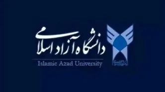 جزئیات برگزاری امتحانات نیمسال دوم دانشگاه آزاد اعلام شد