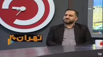 هشدار به سران رده بالای کشوری و لشکری درباره واتس‌اپ