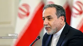 سفر عراقچی به چین