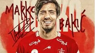 پرسپولیس بعد از سال‌ها برای کمال جانشین خرید