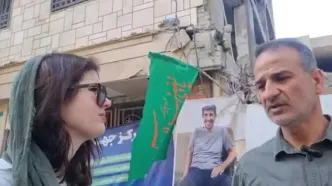 گریه خبرنگار آمریکایی بعد از دیدن منزل یکی از شهدای هسته‌ای ایران