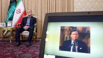 بازتاب گفت وگوی رئیس جمهور با «تاکر کارلسون» در رسانه‌های خارجی