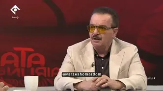 زنوزی: اسم ریکاردو آلوز از نام تراکتور بزرگتر نیست