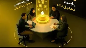 جشنواره آموزش‌های تخصصی آکادمی ایرانسل با تخفیف ویژه