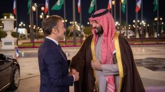 کنفرانس عربستان و فرانسه به تاخیر افتاد