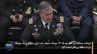فیلم افشای اصابت‌ هدفمند موشک‌های ایران به «العدید»