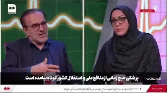 دفاع تمام‌قد جامعه پزشکی از عملکرد اورژانس استان تهران در جنگ ۱۲ روزه