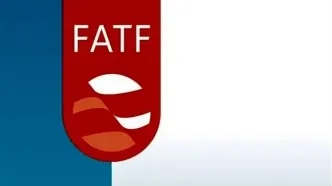 پاسخ رئیس FATF به تعلیق آمریکا و اسرائیل