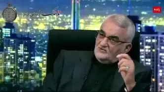 افشای پیشنهاد اروپا به ایران درباره مکانیزم ماشه