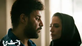 سریال وحشی برای ایرانی‌ها در IMDb آبروداری کرد