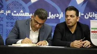 عموزاده: ترکیب تیم‌های کاراته رده سنی مشخص می‌شود