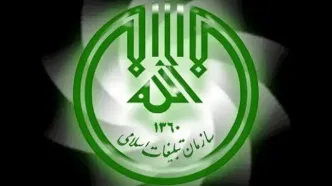برنامه‌ای برای «تعیین جایزه» [برای سر ترامپ] و چیز‌هایی ازین دست که در فضای مجازی دست به دست می‌شود نداریم