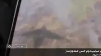 پرواز هواپیمای آب پاش برای مهار آتش هورالعظیم - خوزستان