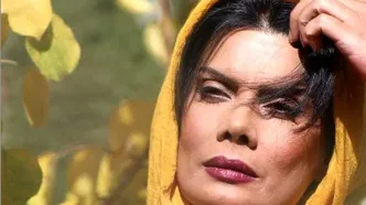 قاب دونفره و زیرخاکی از ابوالفضل پورعرب و عاطفه رضوی