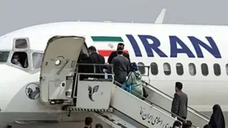 نرخ بلیت پروازهای اربعین کی اعلام می‌شود؟