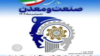 از مدیریت متناسب با شرایط جنگی تا استقرار حاکمیت قانون، مقابله با فساد و انحصار