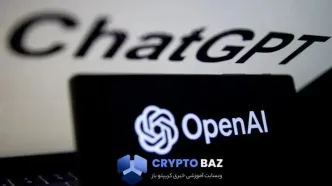 شکایت جنجالی از OpenAI به اتهام تضاد منافع و ساختار مبهم