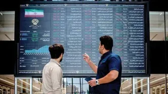 این استان‌ها رکورددار معاملات بورسی هستند