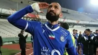 تکلیف چشمی و استقلال با این استوری مشخص شد
