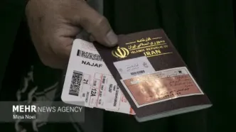 قیمت نهایی بلیت پروازهای اربعین | بلیت رفت‌وبرگشت تهران - نجف چقدر؟