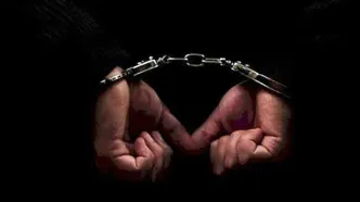 سرقت جدید اطلاعات بانکی با حروف نامرئی