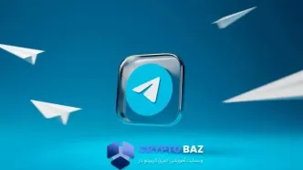 تلگرام نئوبانک نیست؛ پلتفرمی برای بانکداری آینده خواهد بود