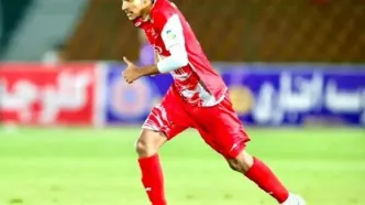 یک هافبک جوان از پرسپولیس جدا شد