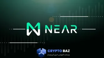 نیرپروتکل پس از صعود ۶۷ درصدی در مسیر تثبیت؛ آیا مسیر صعود تا ۵ دلار هموار است؟