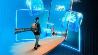 رونمایی همراه اول از بسته خدمات دیجیتال ویژه زائران اربعین