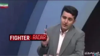 دیروز در صدا و سیما: اف ۳۵ زدیم/ امروز در صدا و سیما: دشمن به دروغ می‌گوید اف ۳۵ زدیم !