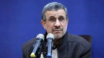 احمدی‌نژاد پس از مدت‌ها در انظار ظاهر شد!