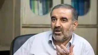 شگفتی‌های جنگ ۱۲ روزه