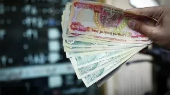 قیمت دینار عراق امروز یکشنبه 29 تیر؛ تفاوت دینار دولتی و آزاد چقدر است؟