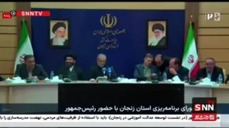شوخی جالب پزشکیان با معاون اجرایی: جعفر حرفت رو ادامه بده!