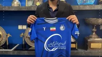 هووی سیدحسین حسینی با استقلال تمام کرد