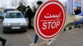 امشب دو تونل و یک پل در پایتخت مسدود می‌شوند