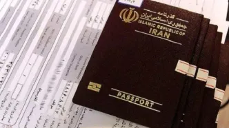 نکات مهم درباره گم شدن گذرنامه ایرانی‌ها در عراق