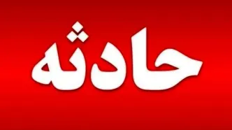 تبریز لرزید/ صدای انفجار در تبریز