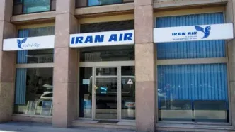 عکس توجه‌برانگیز و تلخ از دفتر ایران ایر در وین