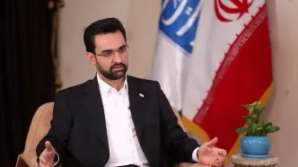 انتقاد دوباره آذری جهرمی از اختلال در GPS