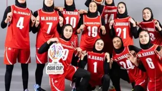 نایب قهرمانی تیم ملی بسکتبال بانوان در سطح دو آسیا