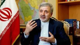 سفیر ایران: رایزنی‌های مداوم میان تهران و ریاض در حال انجام است