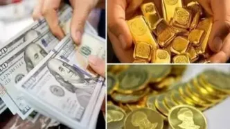 آخرین قیمت دلار، طلا و سکه؛ شبانگاه چهارشنبه ۱۸ تیر ۱۴۰۴/ رشد شبانه قیمت طلا