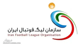 هشدار سازمان لیگ به تیم‌ها با جریمه ۵میلیاردی!