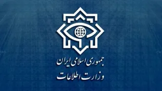 بیانیه‌ وزارت اطلاعات درباره بازداشت ۲۰ جاسوس موساد صادر شد