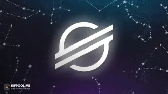 میزان بهره باز استلار (XLM) به بالاترین حد تاریخی رسید؛ انفجار قیمت در راه است؟
