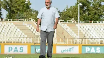مربی سرشناس در جنوب تهران زنجیرزن شد+ عکس