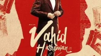 وحید هاشمیان سرمربی پرسپولیس شد