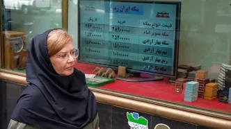 قیمت طلا، سکه، دلار و یورو امروز دوشنبه 16 تیر 1404/ ریزش 2.5 میلیونی سکه در بازار
