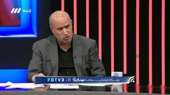 تاج تاریخ صدور رای پرونده بیرانوند را اعلام کرد